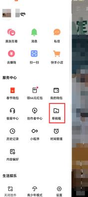 �D�����֘O�ٰ�������d�ݸ���ҕ�l ���֘O�ٰ����d�ݸ���ҕ�l����