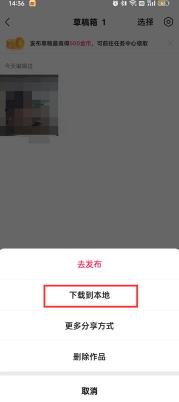 �D�����֘O�ٰ�������d�ݸ���ҕ�l ���֘O�ٰ����d�ݸ���ҕ�l����