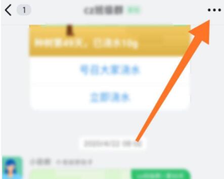 �D������β鿴�n�ûط� �ᔲ鿴�n�ûطŽ̳�