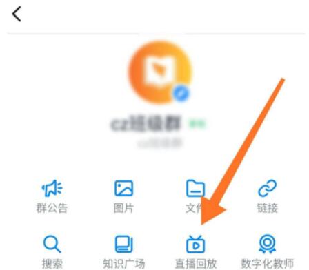 �D������β鿴�n�ûط� �ᔲ鿴�n�ûطŽ̳�