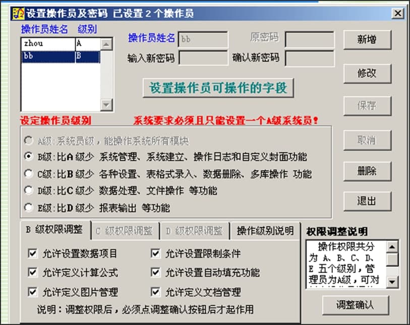 �D�����������d���޺͈D�Ľ̌W