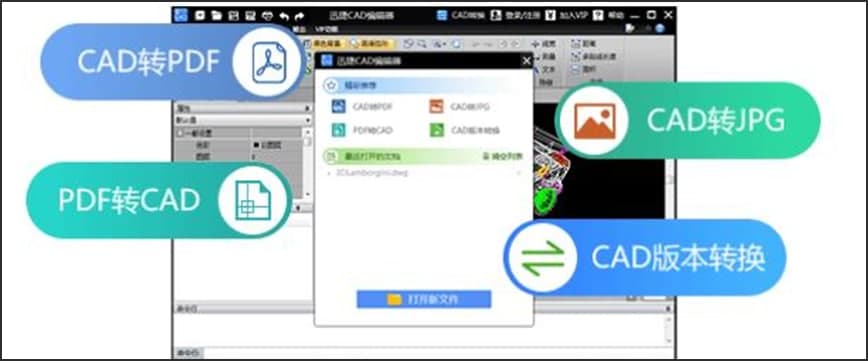 �D��Ѹ��CAD��݋��