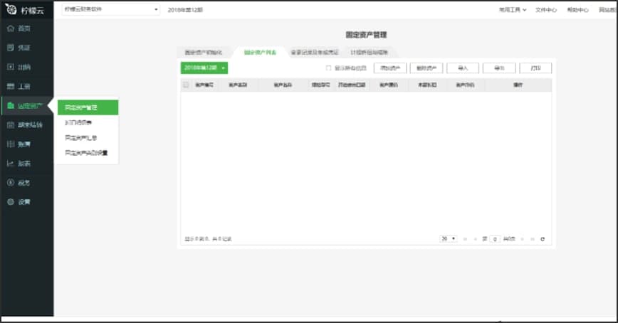 �D��������