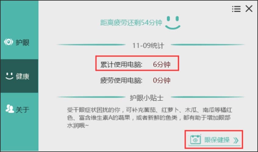 �D���o(h��)�ی�