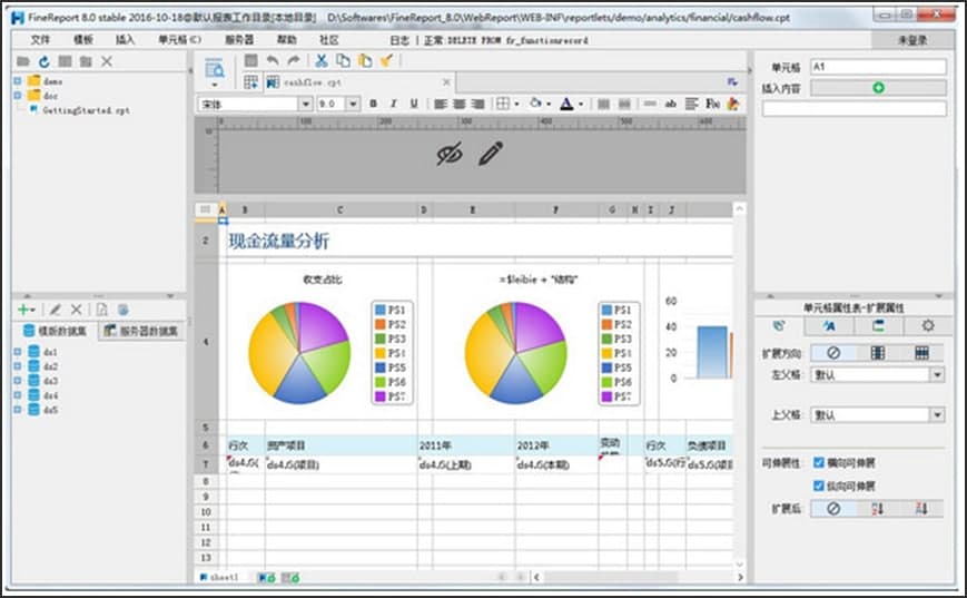 �D��FineReport