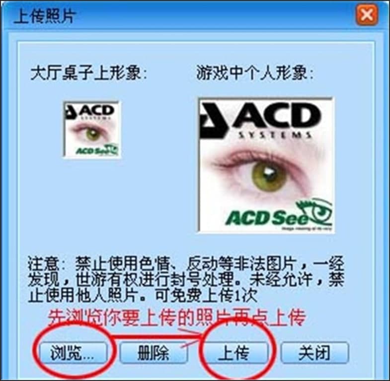 �D���挦(du��)��ҕ�l�Α�İ��b��ʹ��