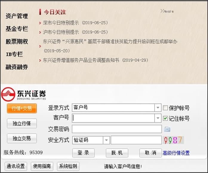 �D���|�d�Cȯ�W�Ͻ���ϵ�y