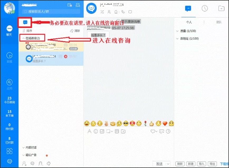 �D������Ԅ�(d��ng)�؏�(f��)