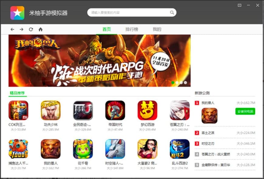 �D��С������ģ�M��