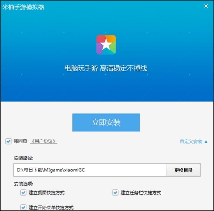 �D��С������ģ�M��