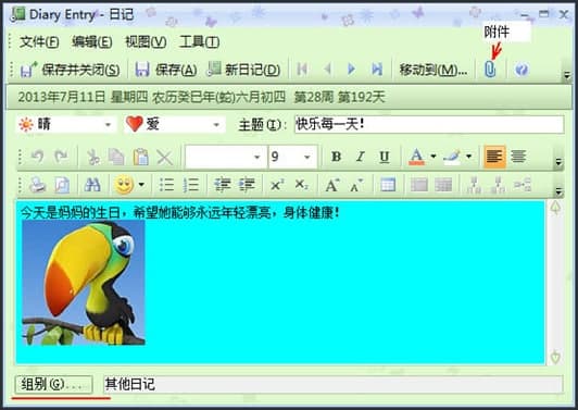 �D��Ч����ӛ��