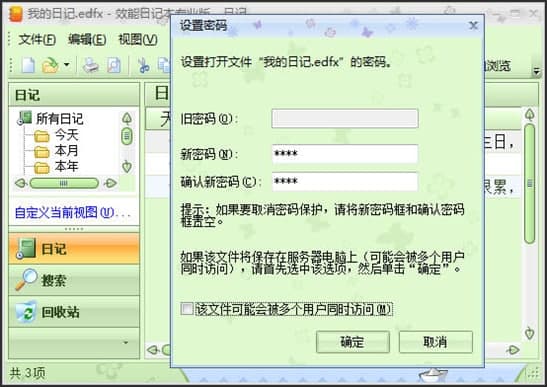 �D��Ч����ӛ��