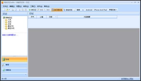 �D��Ч����ӛ��