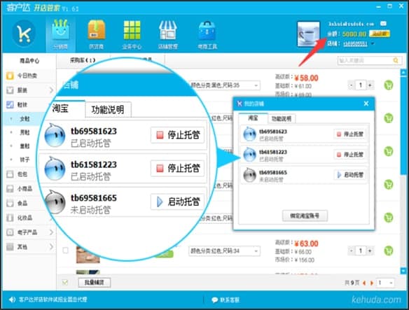 �D���͑��_�_��ܼ�