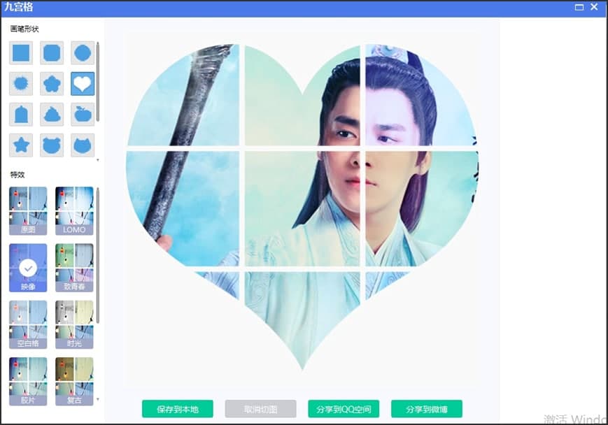 �D�����D����ܛ����ɫ�����Aʹ�ü���