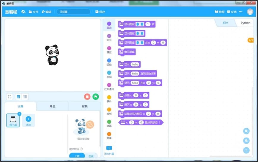 �D���۾���