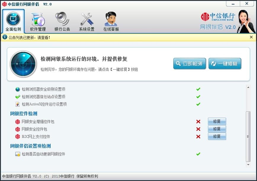 �D�������y�оW(w��ng)�y��H