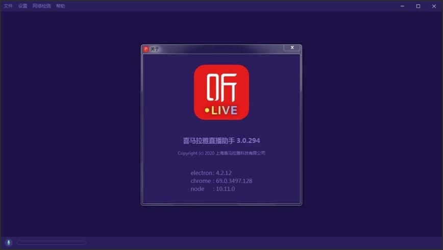 �D��ϲ�R����FMֱ������ʹ�ü���Ԕ����B