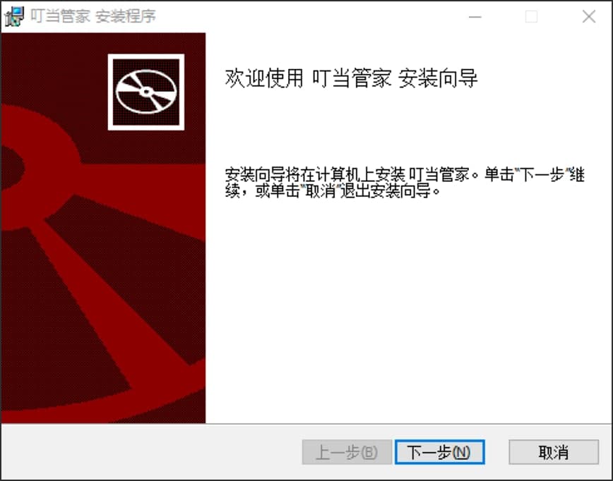 �D������(d��ng)�ܼ�