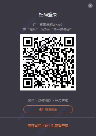 �D��һֱ��ֱ�����ְ��b��ʹ�ÈD�Ľ̳�