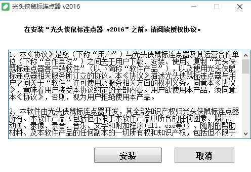 �D�����^�b����B�c��