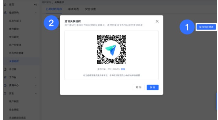 �D���w��