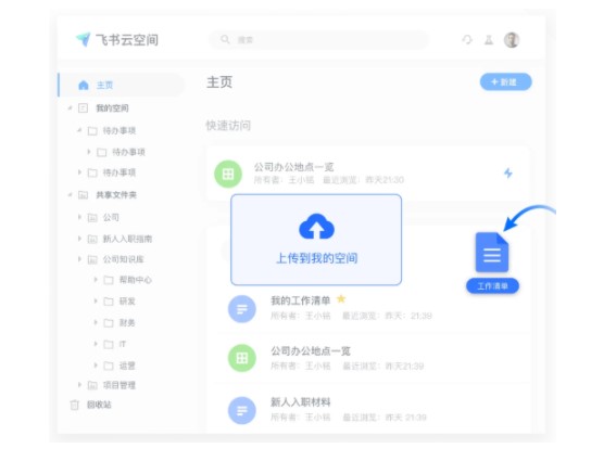 �D���w��