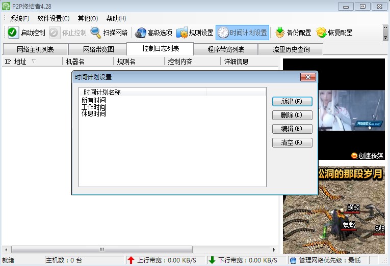 �D��P2P�K�Y(ji��)��