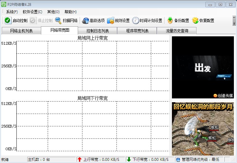 �D��P2P�K�Y(ji��)��