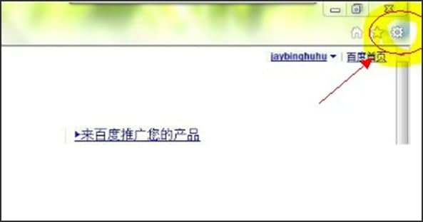 �D��InternetExplorer9