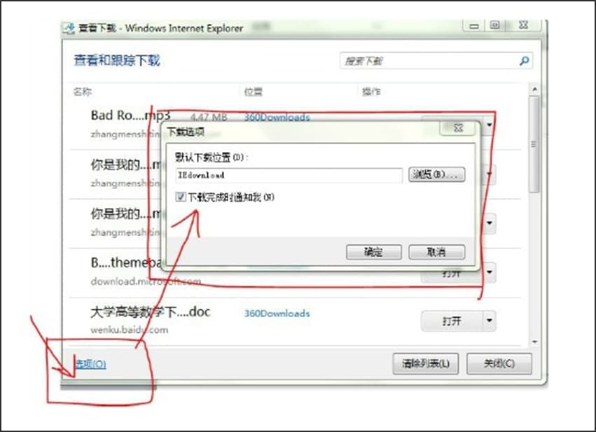 �D��InternetExplorer9