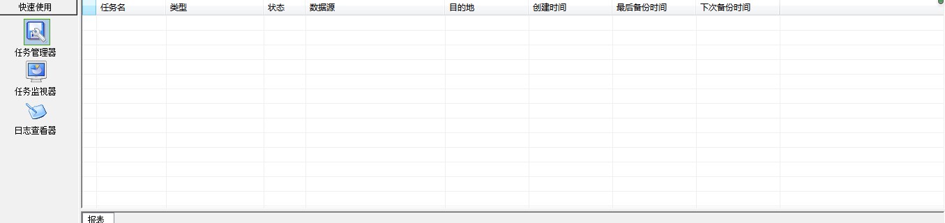 �D���۔�(sh��)���