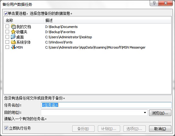 �D���۔�(sh��)���