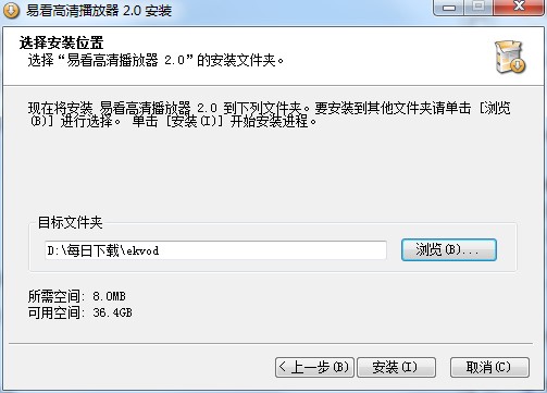 �D���׿����岥����