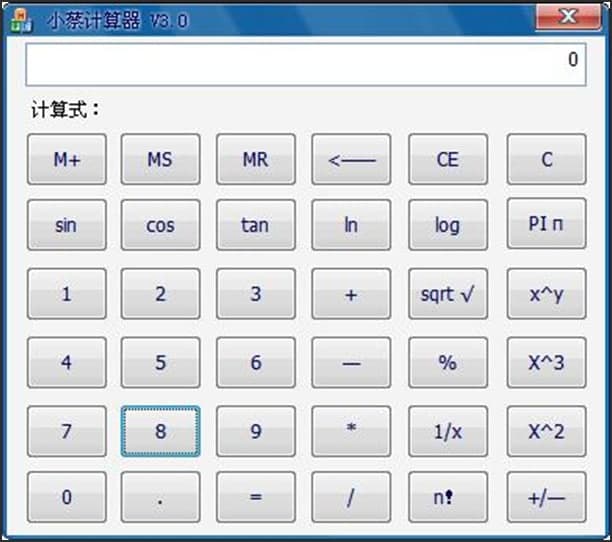 �D��С��Ӌ����