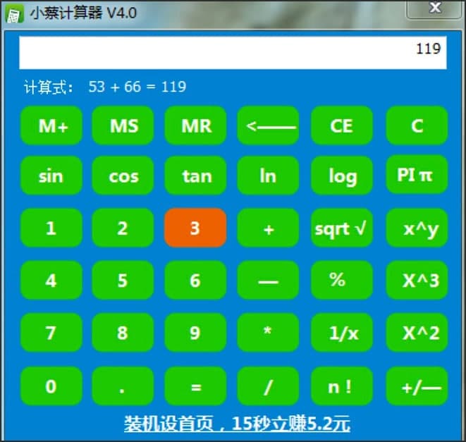 �D��С��Ӌ����