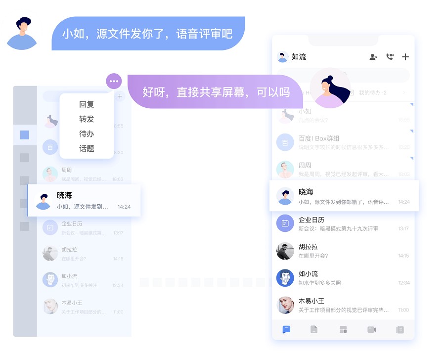 �D���ٶ�Hi