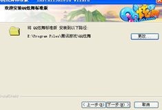 �D��QQ���谲�b���E�ͳ�Ҋ���}���