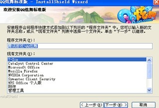 �D��QQ���谲�b���E�ͳ�Ҋ���}���