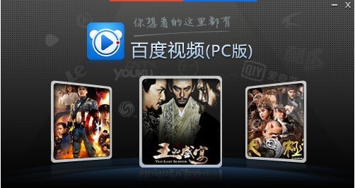 �D���ٶ�ҕ�lPC�氲�b���E��ʹ�÷���