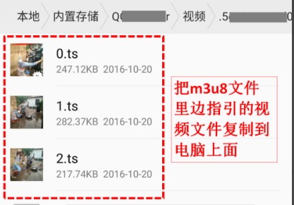 �D��M3U8������