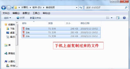 �D��M3U8������