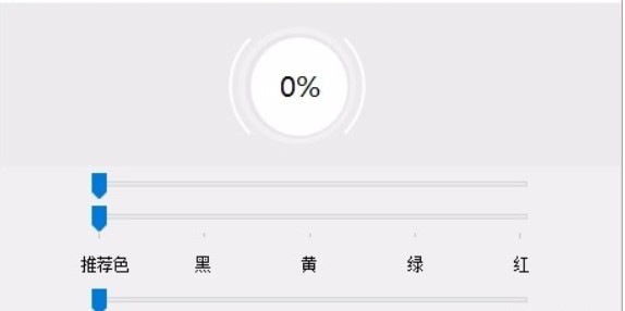 �D����(y��ng)ԓ��ôʹ��ҕ�����oɫ����