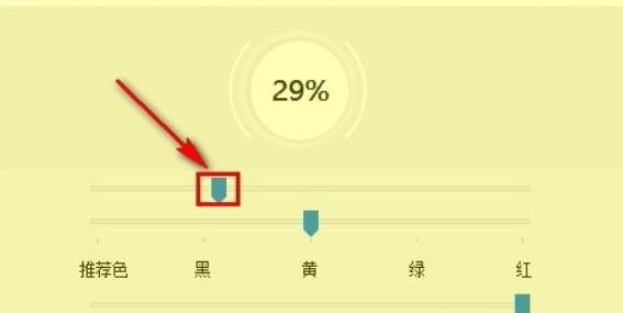 �D����(y��ng)ԓ��ôʹ��ҕ�����oɫ����