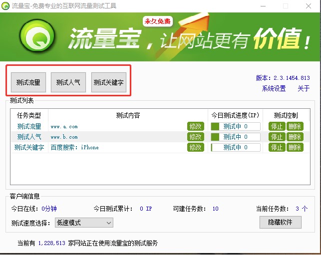 �D���������ٷ����d�P(gu��n)�I�֌�(sh��)�r(sh��)�yԇ�D�Ľ̳�