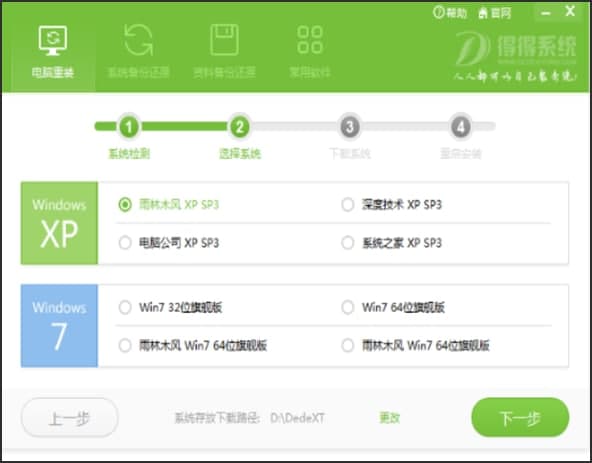 �D���õ�һ�I���bϵ�y(t��ng)