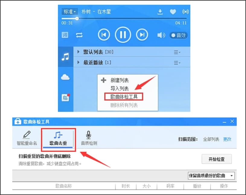 �D���ṷ�o�p����������