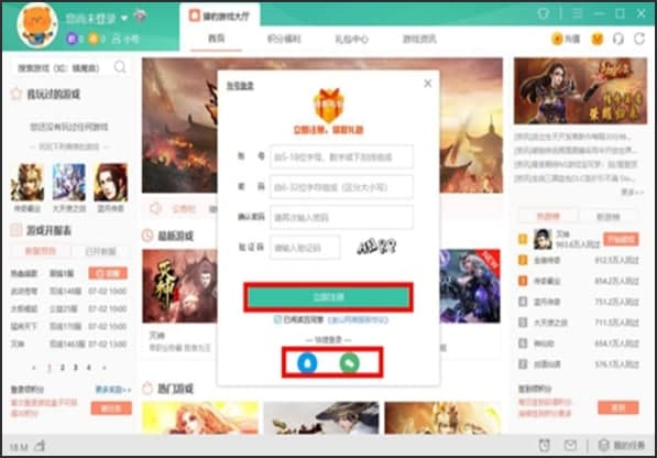 �D����ɽ�Α���Ӱ��b�̳̽�B