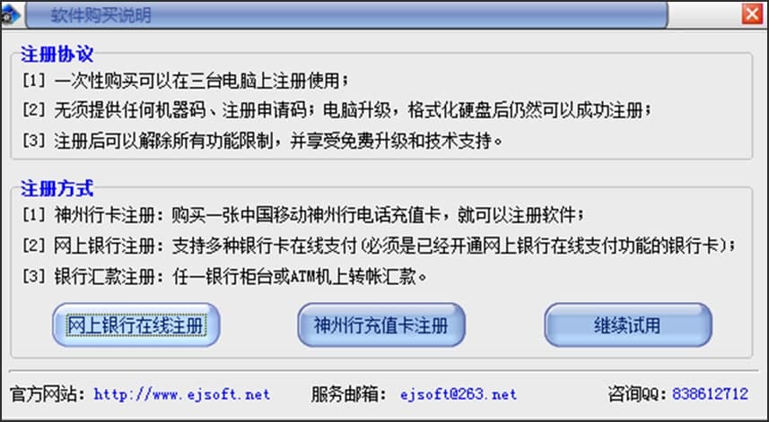 �D��MKV�D(zhu��n)�Q��