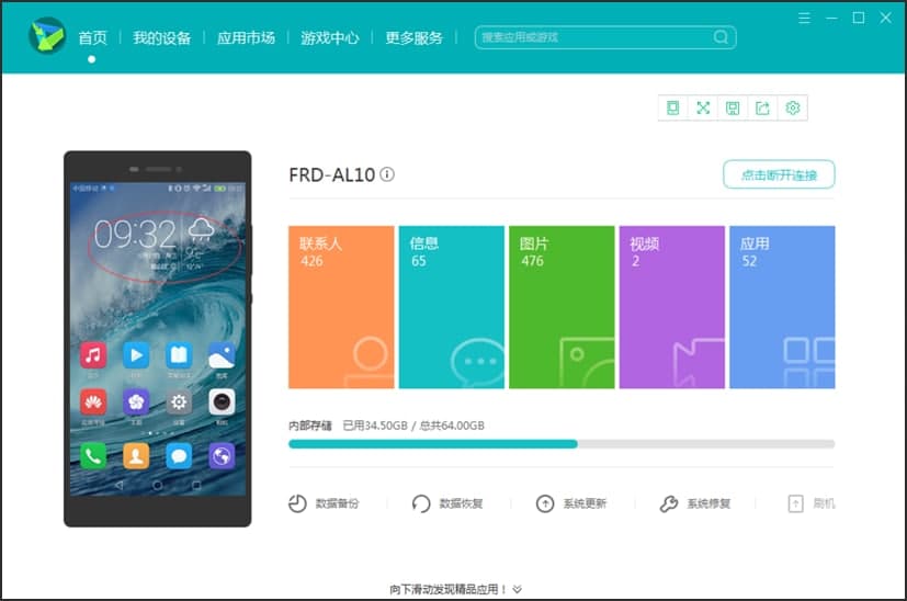 �D���A���֙C����